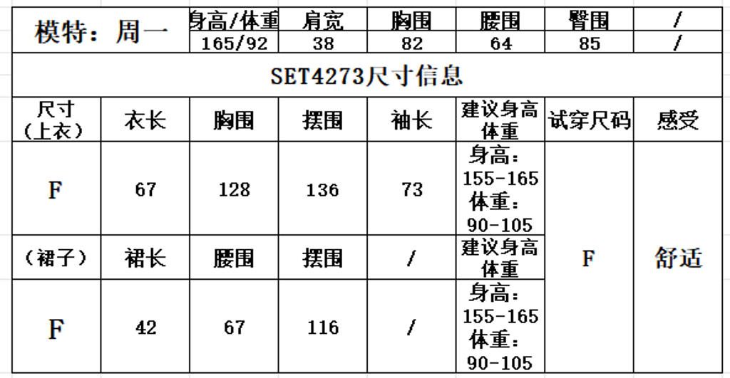 792a2d2f1ab4aef21d63090e950d3d01