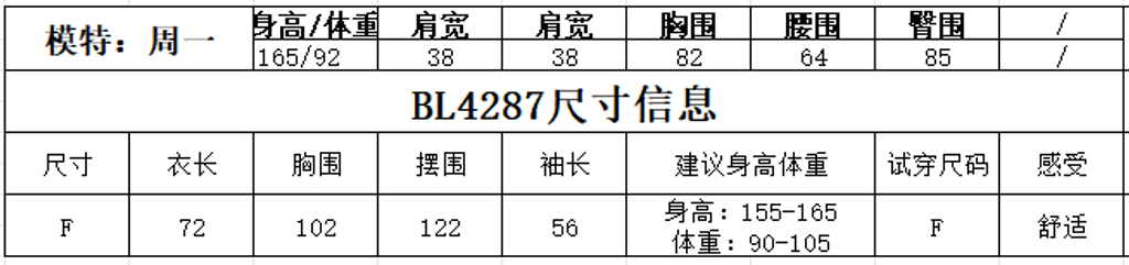 11264d9e6785ba74d4d2e37fc2449abe