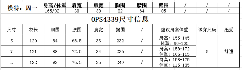 8997aa0cd6964f6a2e6fac03f4dc786d