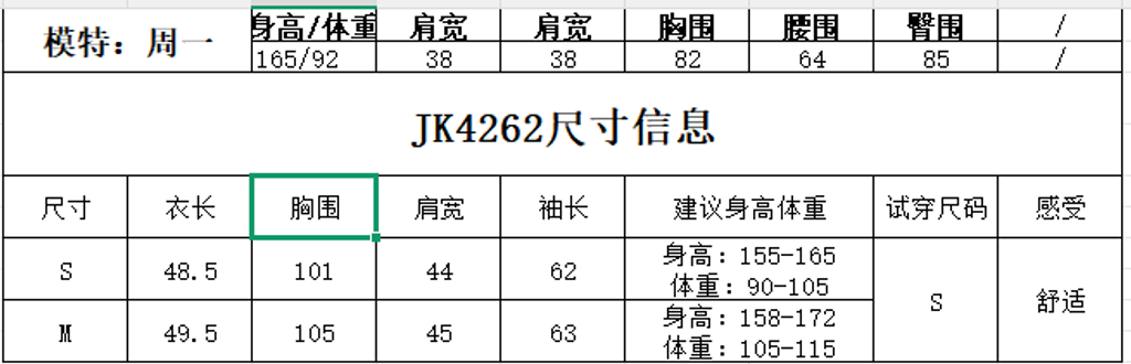 6d5770f1808465f331865f1ce0db7119