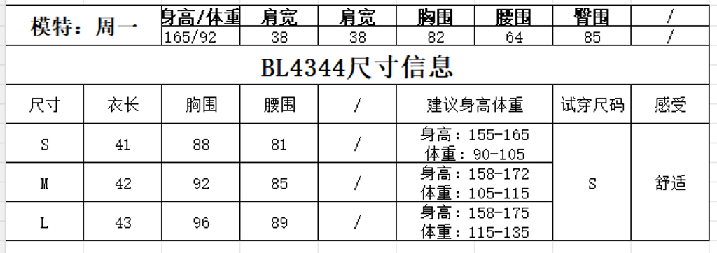 ebc79122fb4f5195ac20d5ab92299994