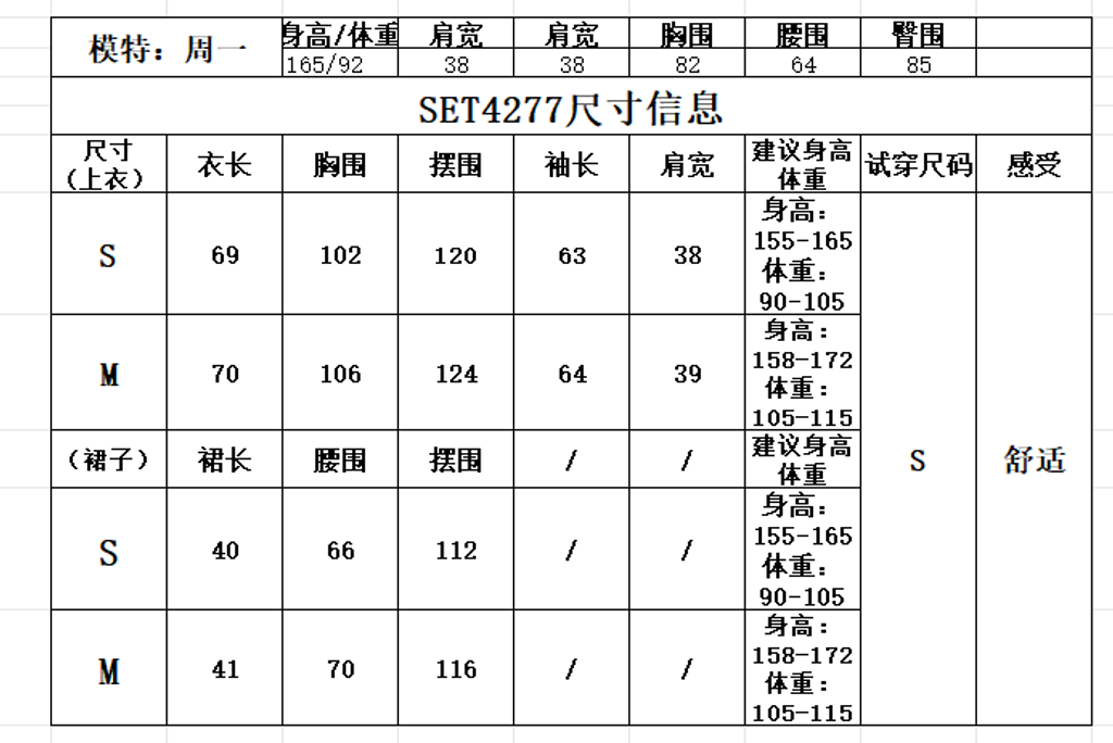 2de7d06e6460bef82b44d1ecdea47d10