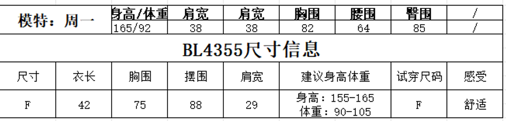 1c8e3daae140f4ec7d171560739e78c2