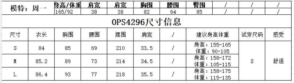 28bdb9f1df231767f4c39b8db89eaf51