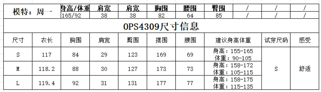 42f0fce814e2caa7ba8d04802ca83eb0