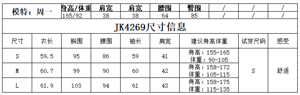 e3996a18b4fe1d7cc0e69696f0b2cd34