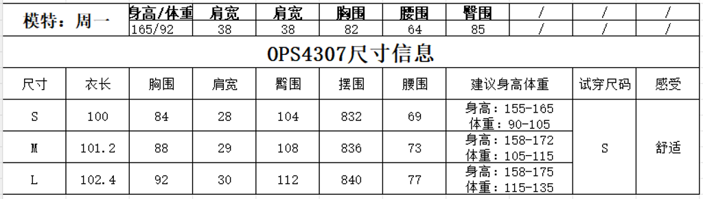 d4292ff4106969aa14d90472f89cc968