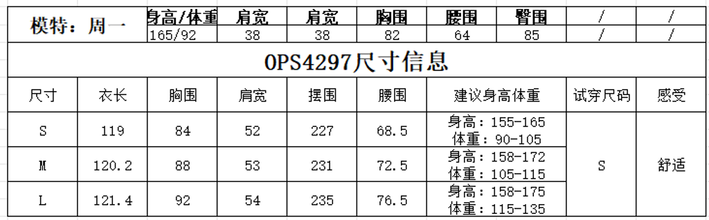 4f4819651adaf82d6eb6fbddc3245f2e