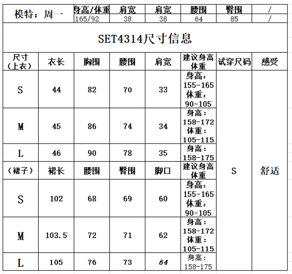 89dbc54986a5d44426fbadd73c06318e