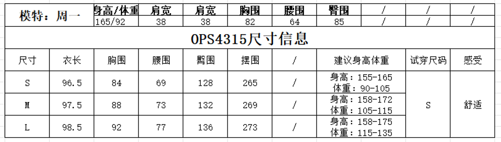 4edf69ffa0478c4932000bc6cbba9dfc