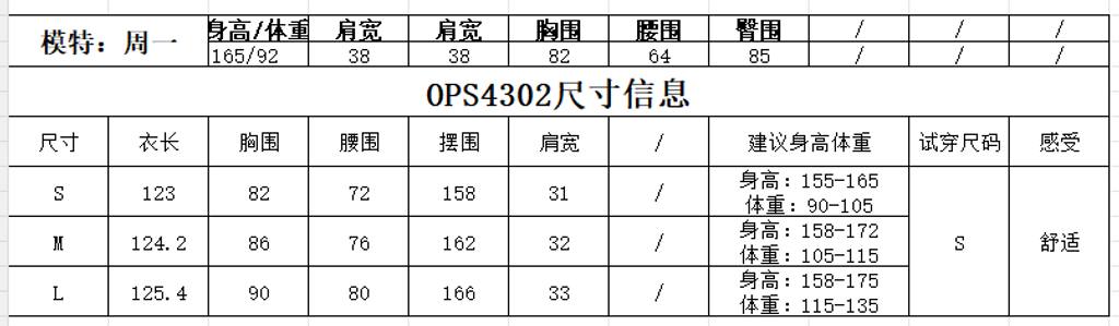 cc084f8214f2106087c990eb43e81e1b