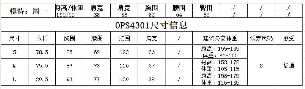 303d9e5fc78f6f49b5cca4be4ec613fa