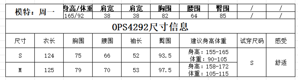 0f2f75548200317999dfcbfdd8bd7111