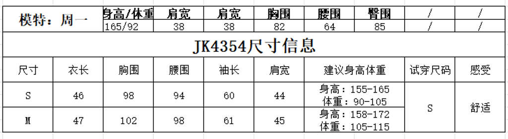 01e390a55148f2bd79825d18e2aab439