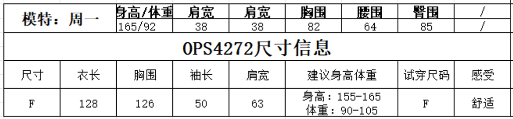 ca8da4ea8c3839a33255c82042a10ae6