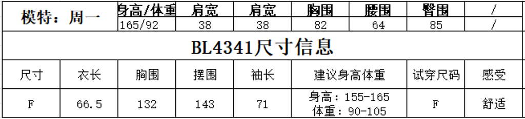 5d9cea8767051dd107a50c6c89b23e62