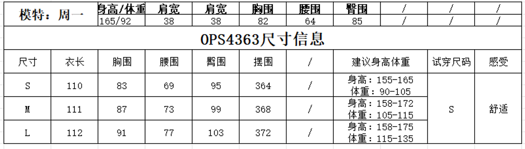 ecfd253ef8d84a88f57c7b86562ed1f5