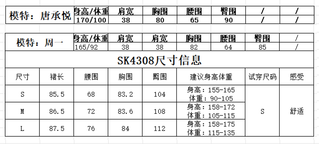 9c56944e438b0ffdf80d9a97235be54d