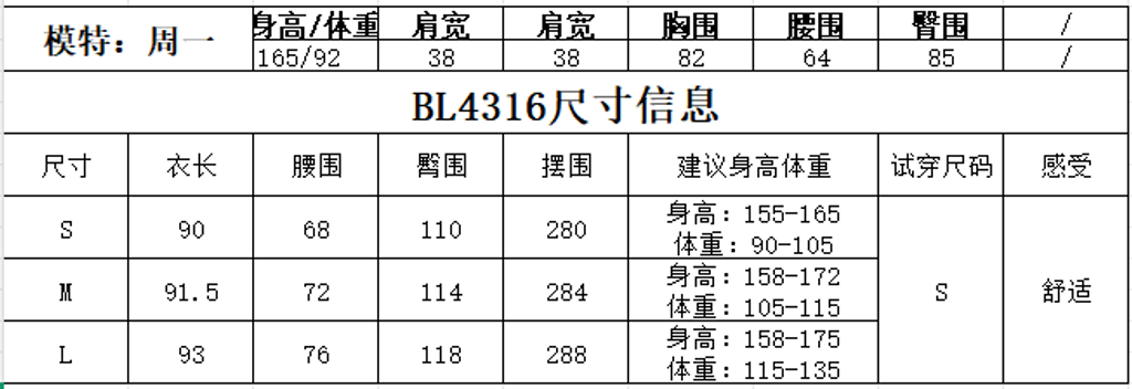 b2d3959e0a9cd200c0662f7df99abd76