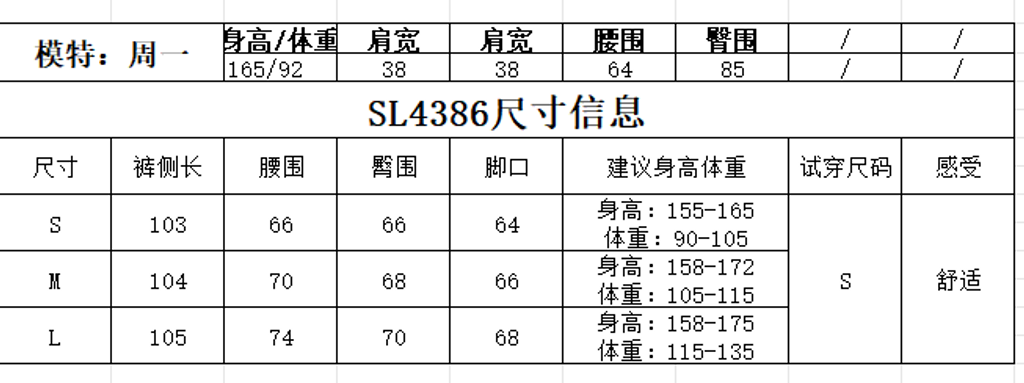 d34f8693a22423f7f3e3d88bac4d456e