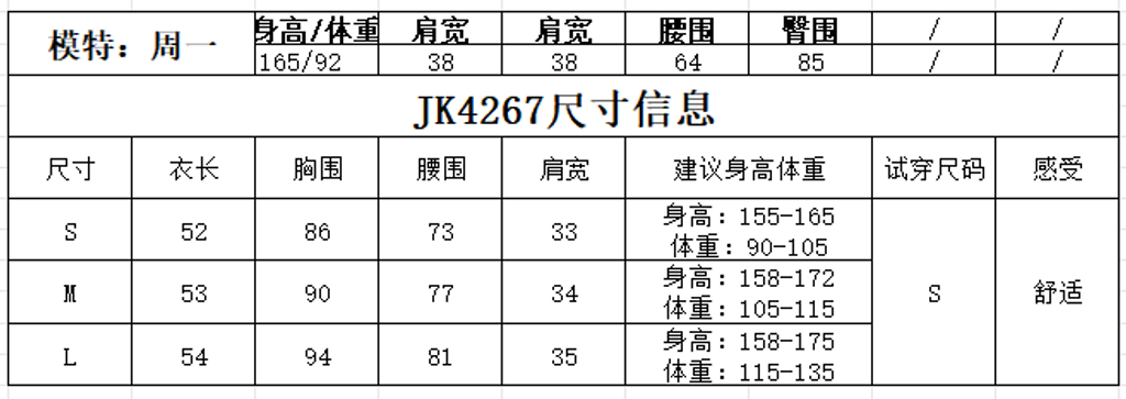 1aa9c2c60e0913d652bb54f48e8a3484