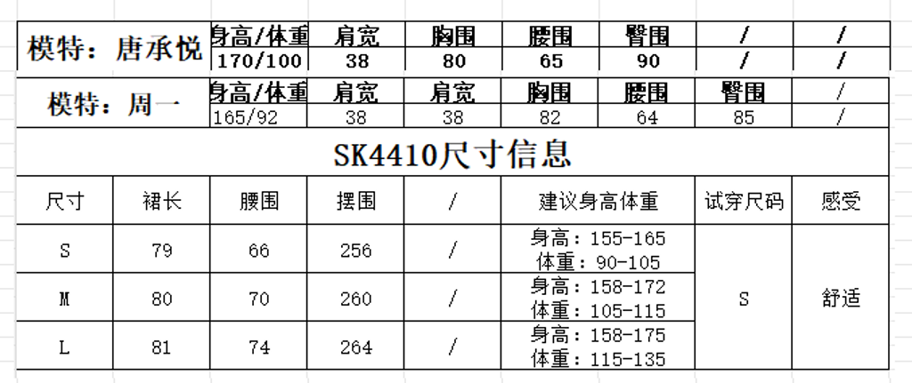 75e94e46cd4d55b4003e848be1295b8d