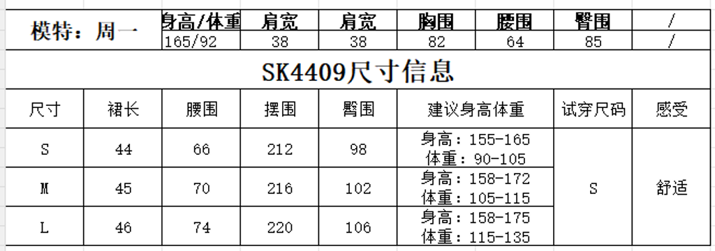 8efda43fcc46677a1d132d2e153f6f15