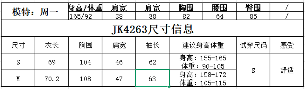 a6941a2e68cc441e5fc30b136037b585