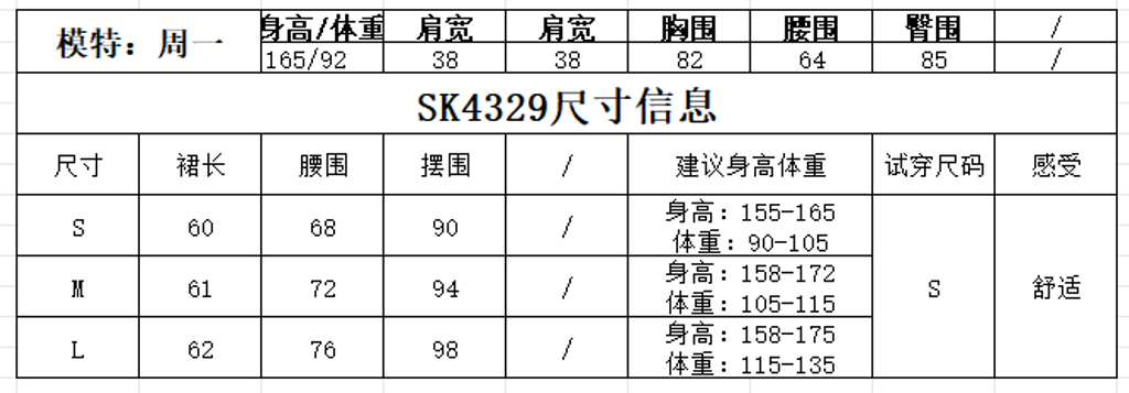 38b358d826fa616af5faabe10941f398