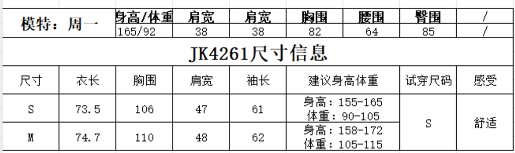 adf02973892c50d08e33bfc7944ca3bf