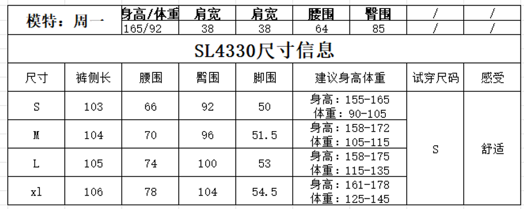 29af03536a63fe277f7487c9094de7e1