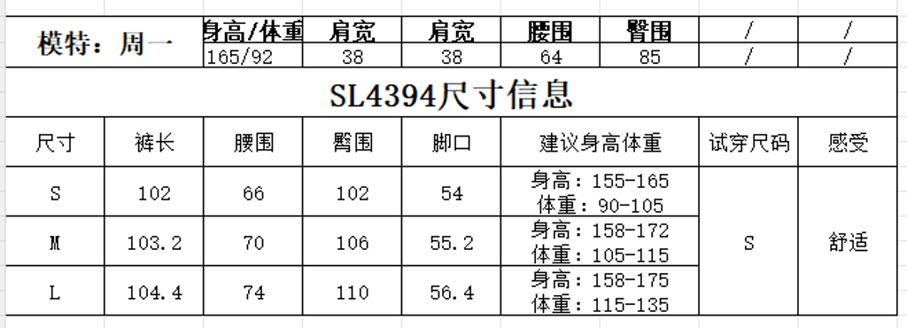 983a59c99ae9a315dc8472129051b97e