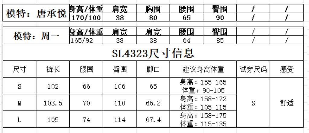 8a594311baf1d1c77acf69a8c19ed82a