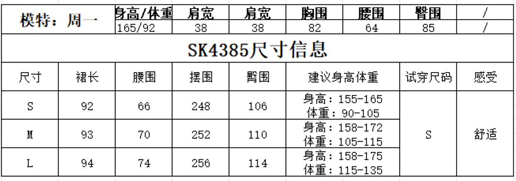 450e611c65f0a722affcb47593ee703d