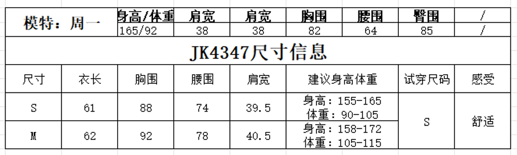 3d25e5e4d09f90c79532c228c5a66d8f