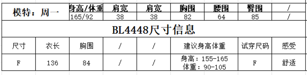 1cd847a18bf71db0977b1ad42f0f2e52