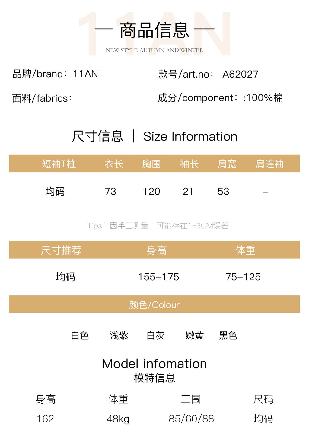 107c964947a8033c87006eec7165e0c3