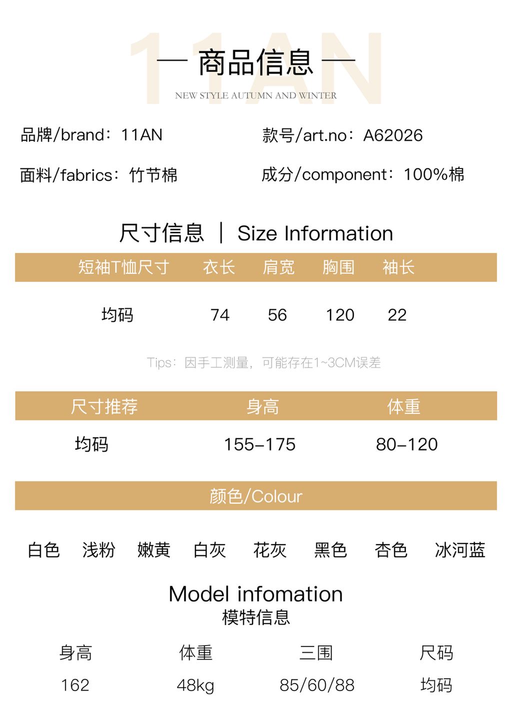 eee91168d98861417bff49764f4efd0a