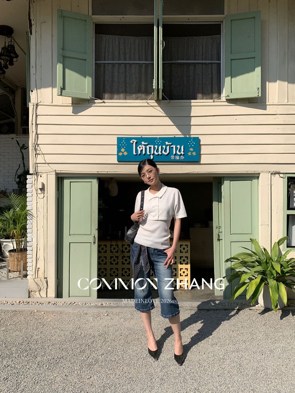 35c046d50bed3768daafa67c6e481b0e