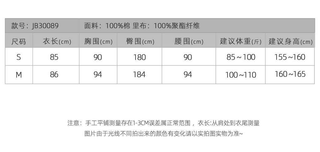 85741f6e7e2a6adf827103f417ad045c