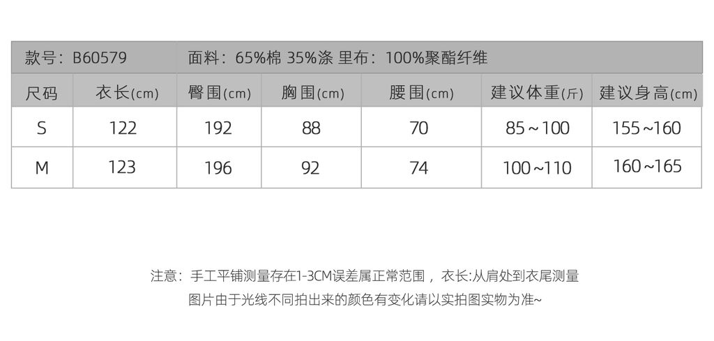 6db5810e2a443571b81ec09bc2007386