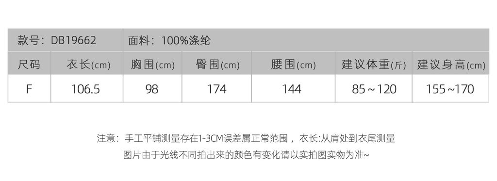 80c1efa770641908b68802eb83146a99