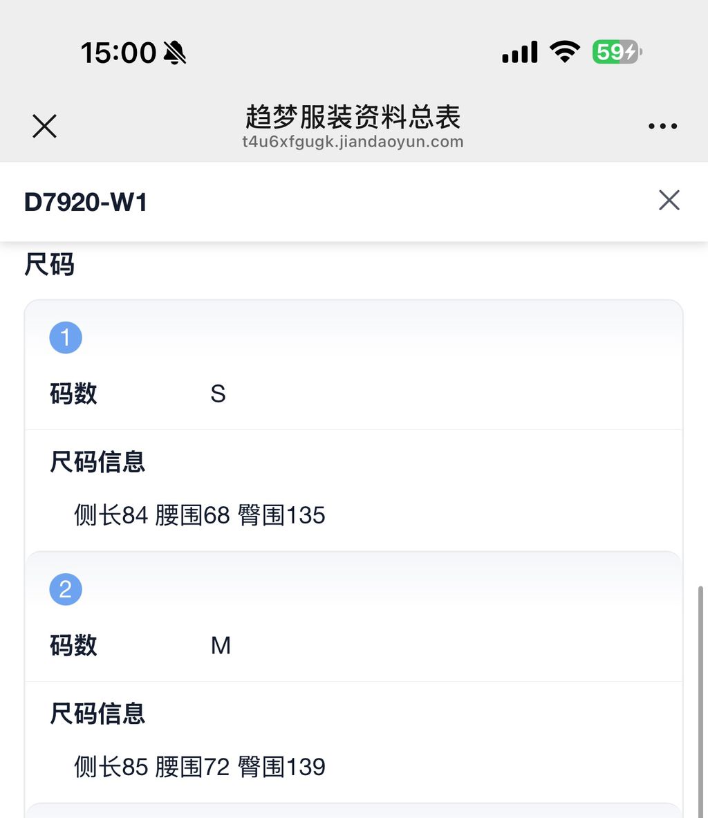 4c51232a52bf4595c31e73b500e23fcf