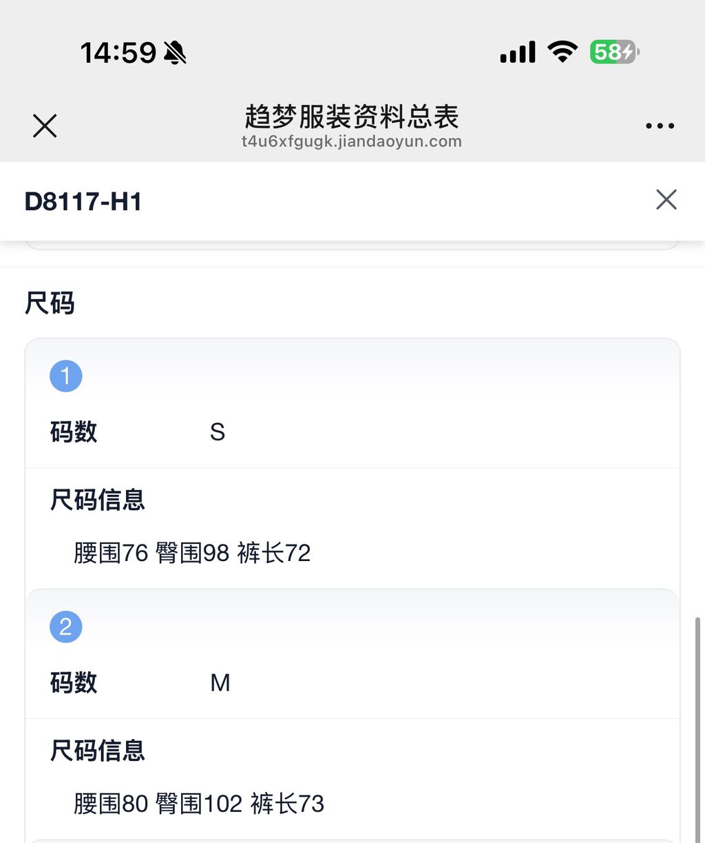 b323342ac7471ab3eb52670bd16751dc