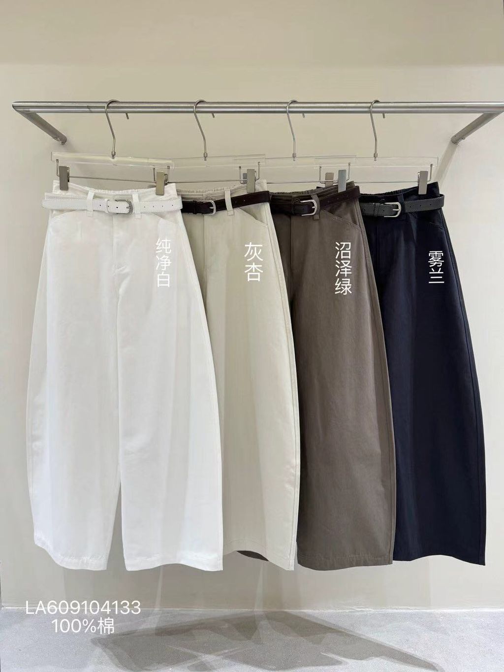 64b5313945fe8cdbae58541170f09cd0