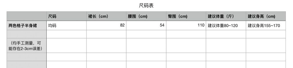 921efa5637bca816f4778bcfb4382169