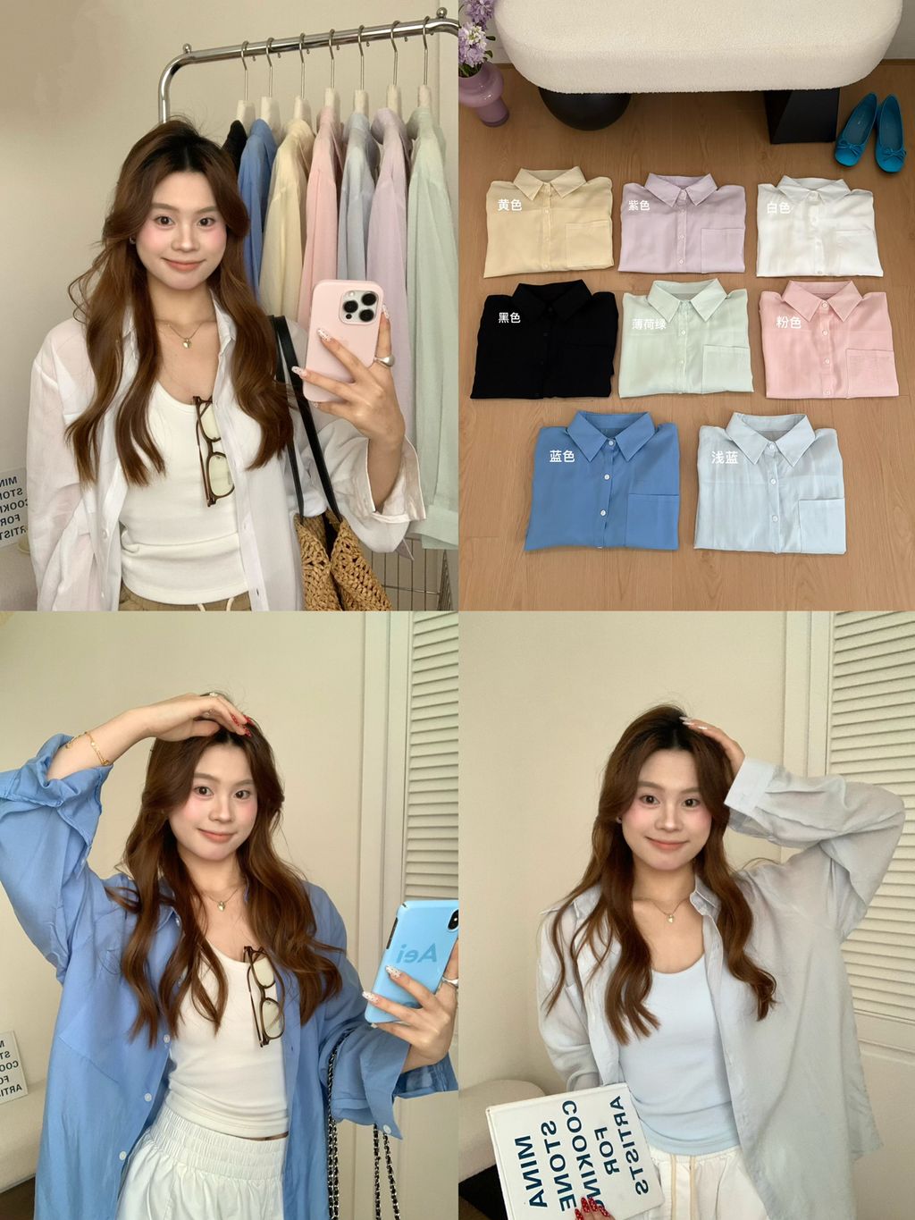 c6e2c25561af506c427d6a0907340d54