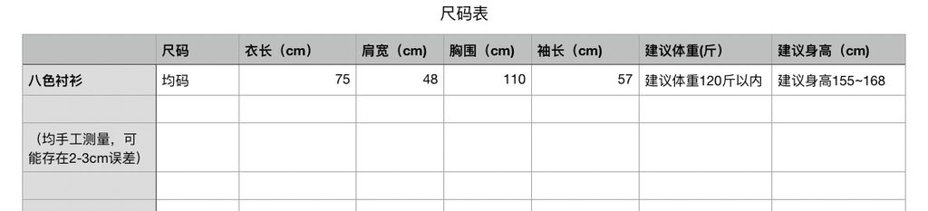 3d9879cff8aca66a318cd2f31dfd0f05