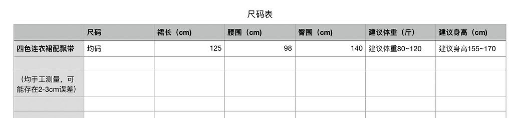 4b22b68be331463b4db7bf1f5f38db7e