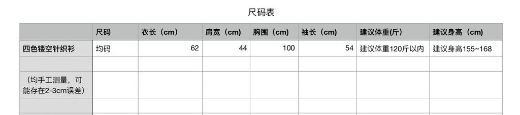 efc6a2d8b0de522975d565b00db08c43